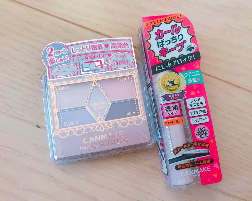 クイックラッシュカーラー/キャンメイク/マスカラ下地を使ったクチコミ(1枚目)
