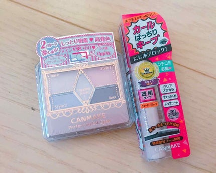【旧品】パーフェクトスタイリストアイズ/キャンメイク/アイシャドウパレットを使ったクチコミ(1枚目)
