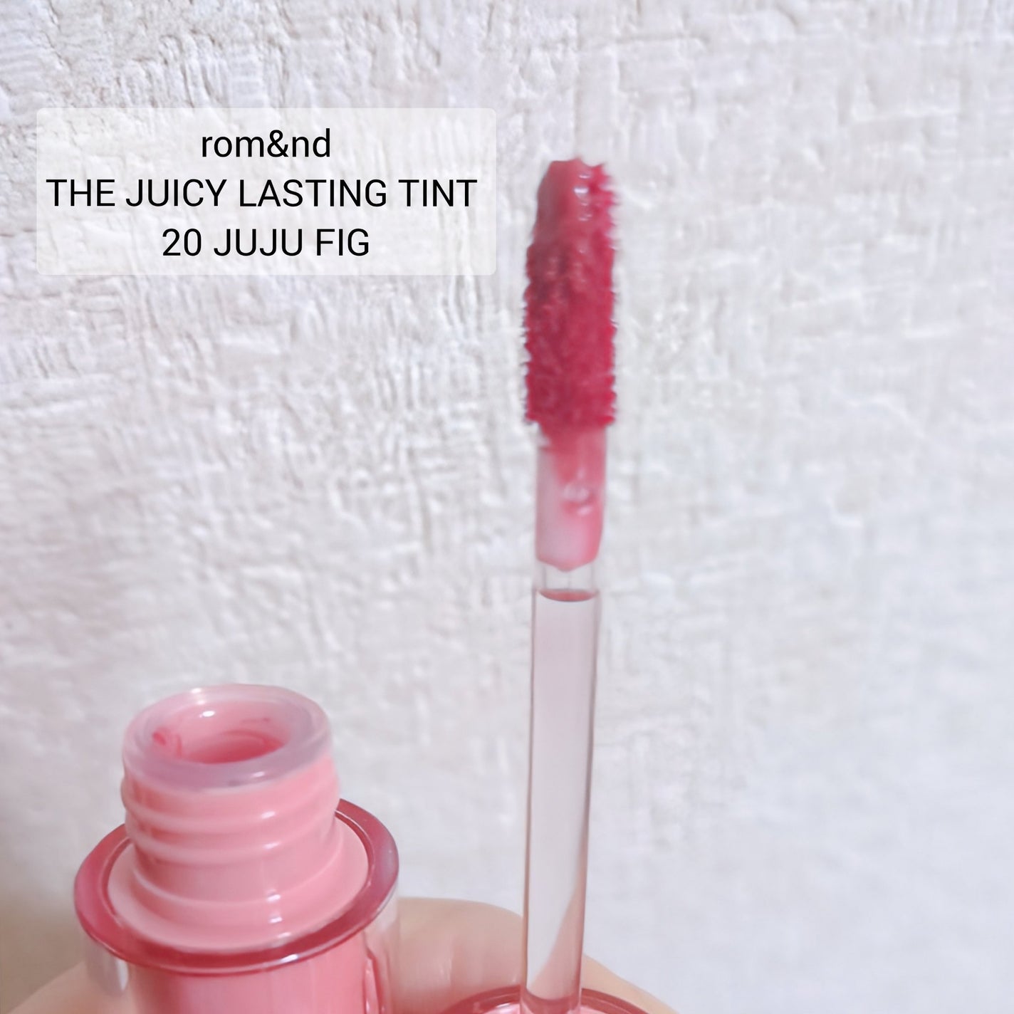 ザ ジューシーラスティングティント/rom&nd/リップティントを使ったクチコミ(2枚目)