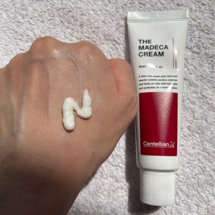 ザマデカクリーム/センテリアン24/フェイスクリームを使ったクチコミ(2枚目)