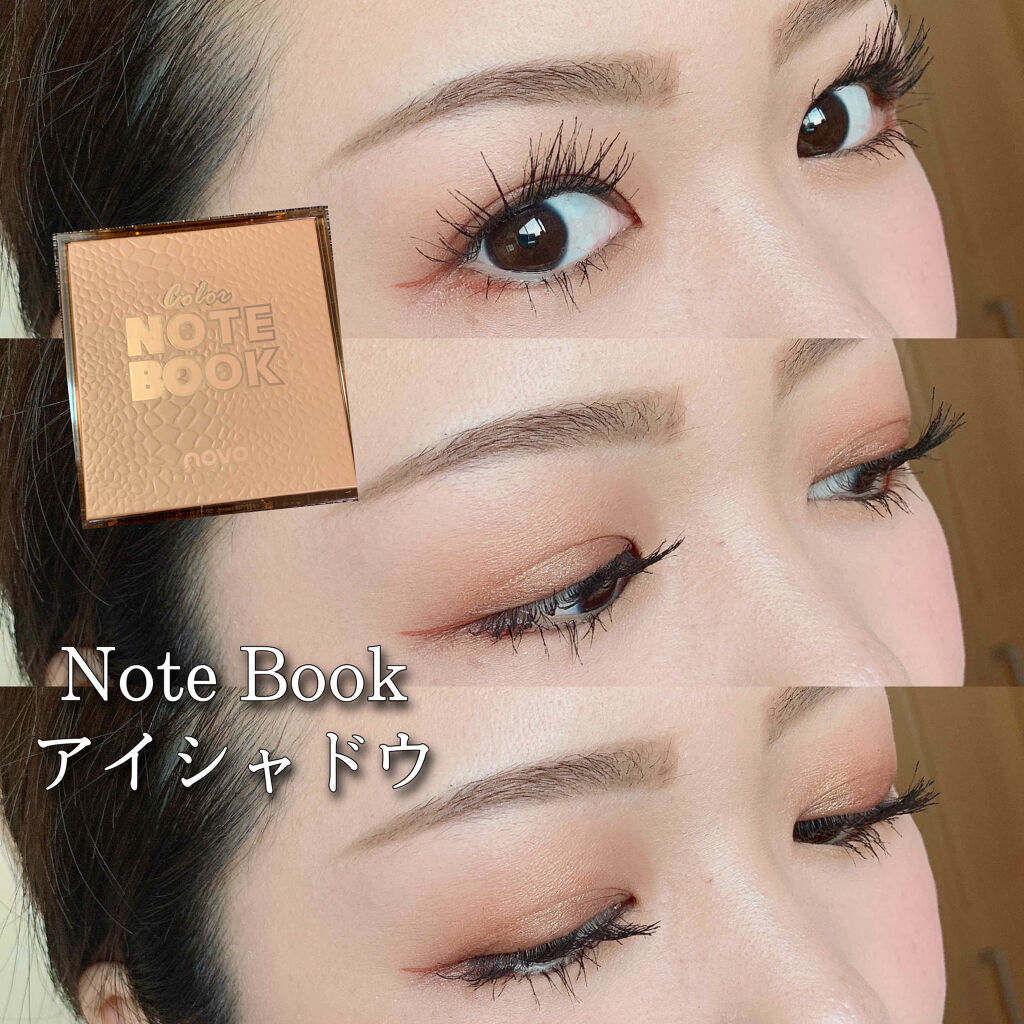 ロング＆カールマスカラ＆リムーバー L20/ヒロインメイク/マスカラを使ったクチコミ（1枚目）