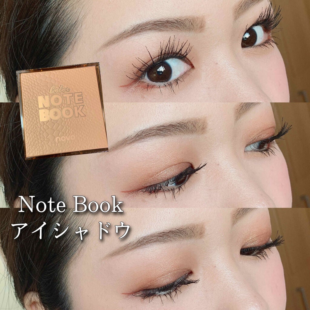 ロング&カールマスカラ&リムーバー L20/ヒロインメイク/マスカラを使ったクチコミ(1枚目)