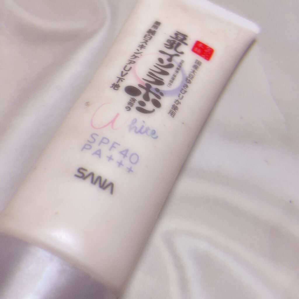 薬用美白スキンケアUV下地/なめらか本舗/化粧下地を使ったクチコミ(1枚目)