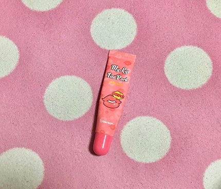 My Lip Tint Pack/ベリサム/リップティントを使ったクチコミ(1枚目)