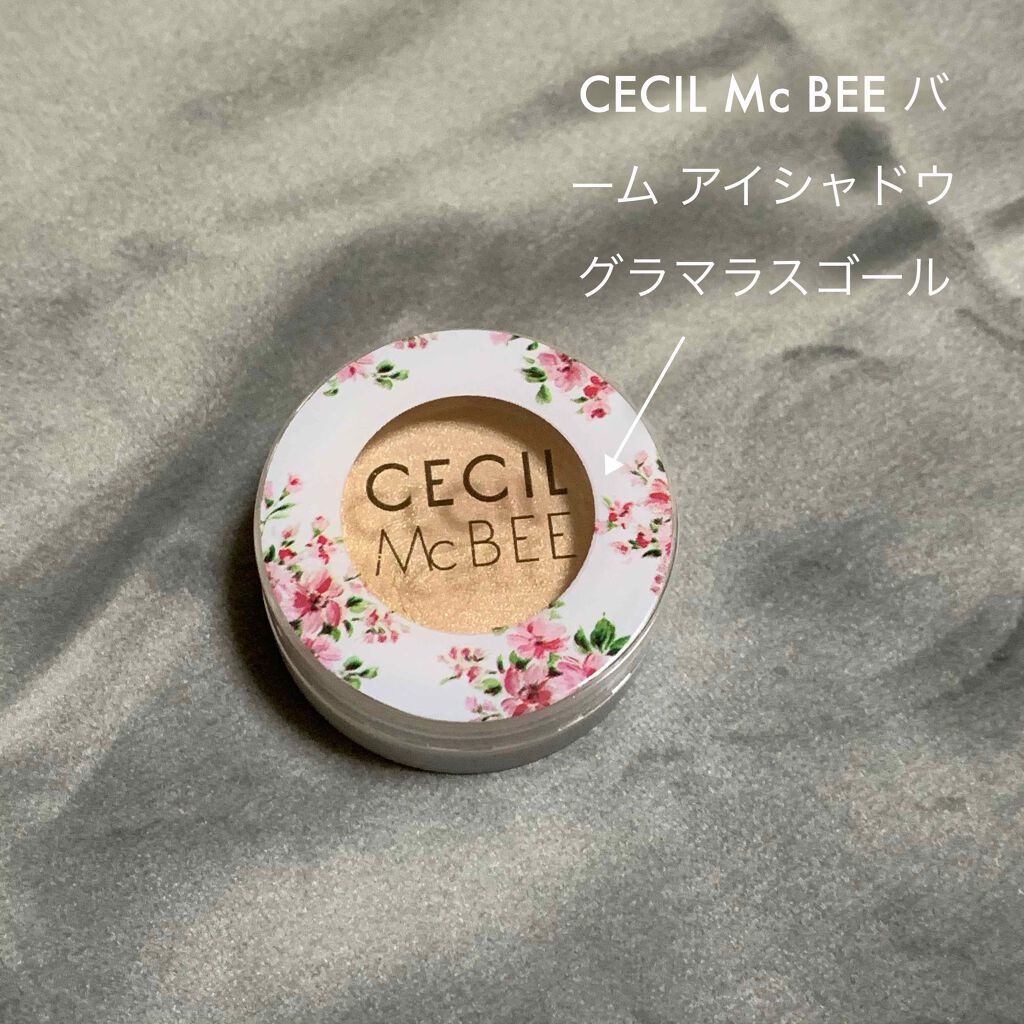 CMBバームアイシャドウ/セリア/ジェル・クリームアイシャドウを使ったクチコミ(1枚目)