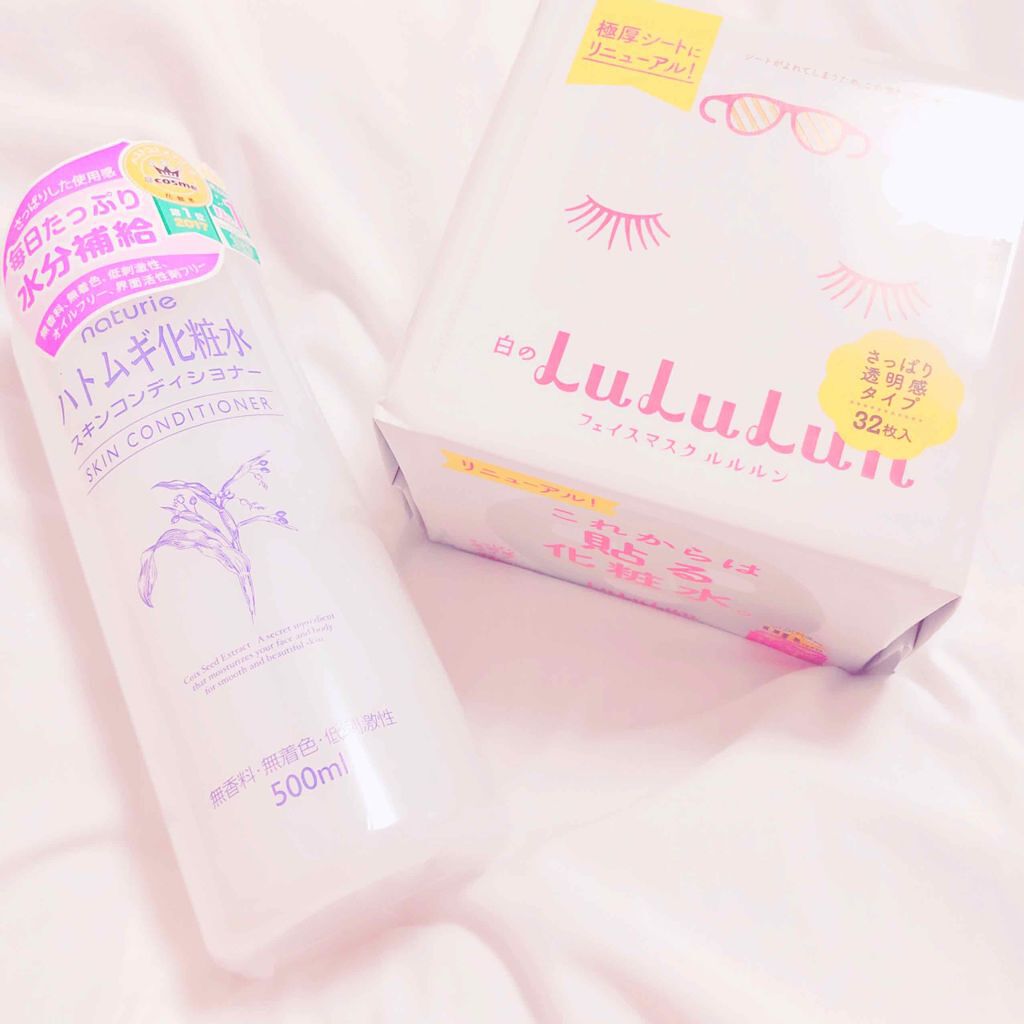 ハトムギ化粧水(ナチュリエ スキンコンディショナー R )/ナチュリエ/化粧水を使ったクチコミ（1枚目）