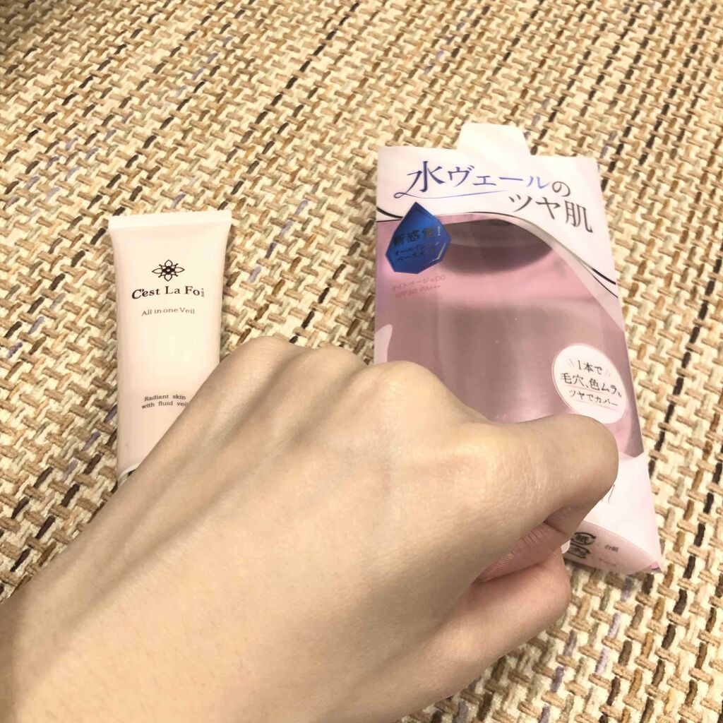 オールインワンヴェール/セラフォア/リキッドファンデーションを使ったクチコミ(3枚目)