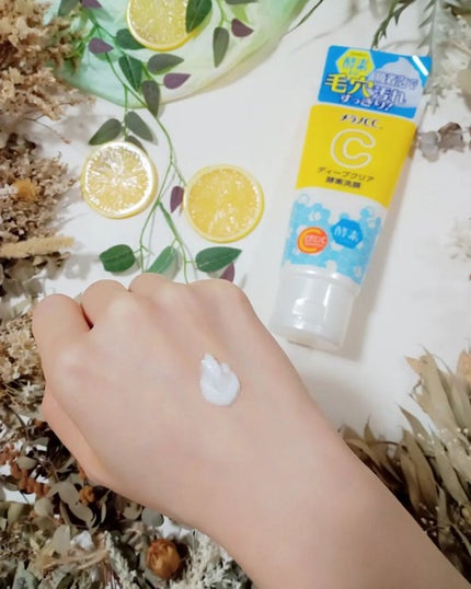 ディープクリア酵素洗顔 /メラノCC/洗顔フォームを使ったクチコミ(2枚目)