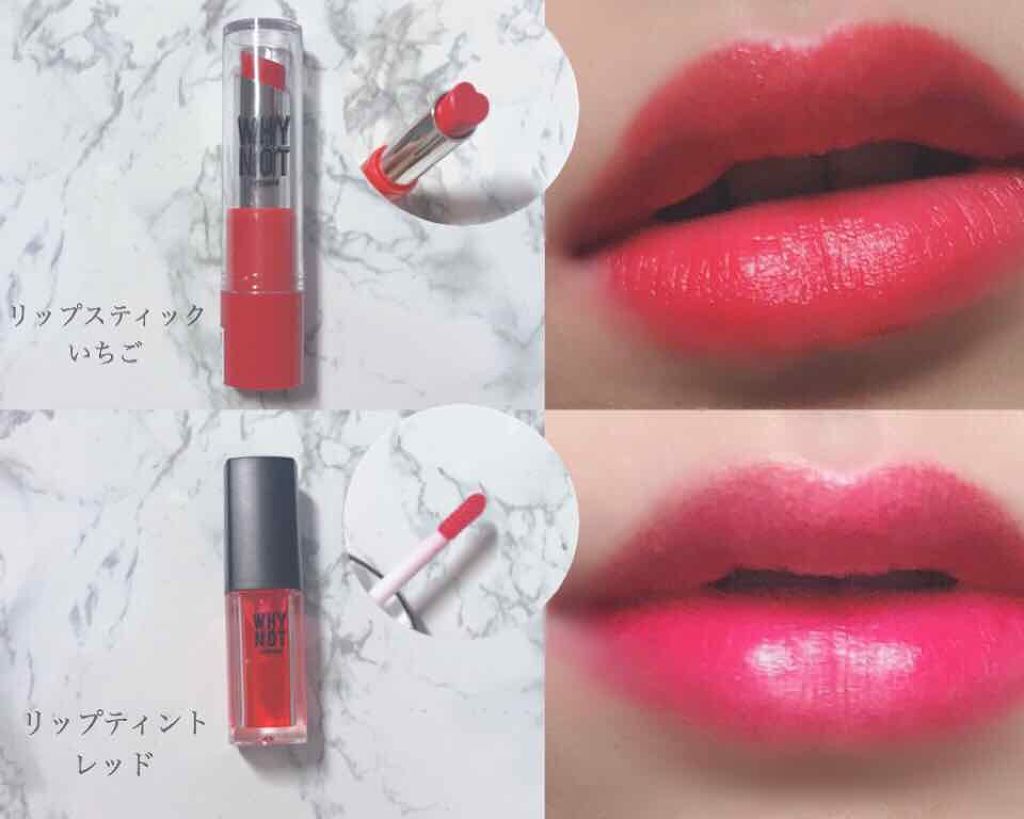 WHY NOT SPINNS クリームチーク/DAISO/ジェル・クリームチークを使ったクチコミ（2枚目）