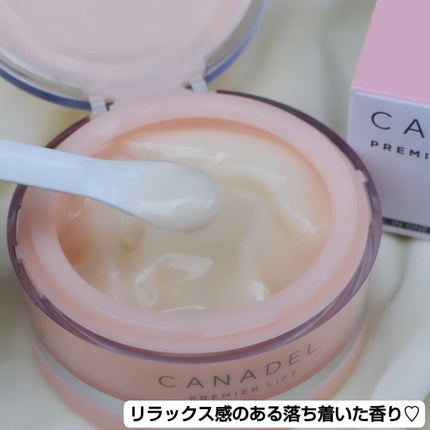 まぴねーず@フォロバ100 on LIPS 「@canadel_pr@cchannel_lemonsquar..」(4枚目)