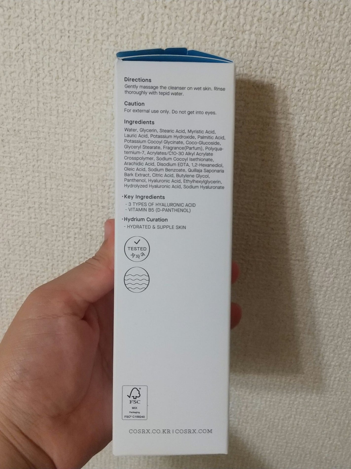 ハイドリウム トリプルヒアルロニックモイスチャライジングクレンザー/COSRX/洗顔フォームを使ったクチコミ(2枚目)