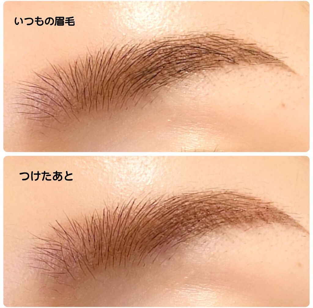 カラーリングアイブロウ/ヘビーローテーション/眉マスカラを使ったクチコミ(2枚目)