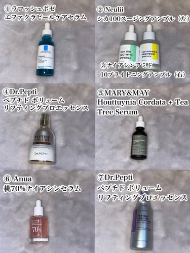 Houttuynia Cordata + Tea Tree Serum/MARY&MAY/洗顔フォームを使ったクチコミ（3枚目）