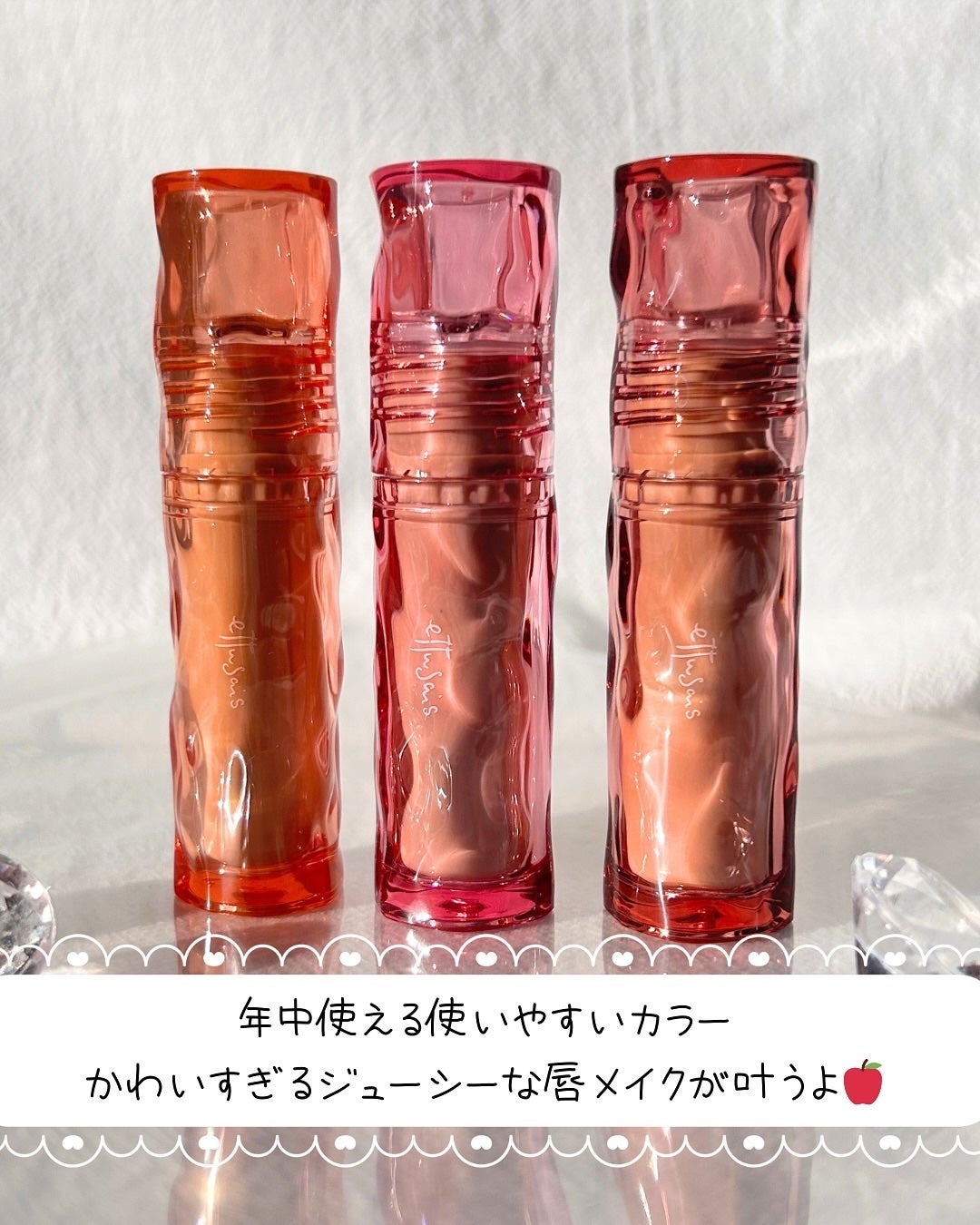 エテュセ タイムス リップ/ettusais/口紅を使ったクチコミ(7枚目)