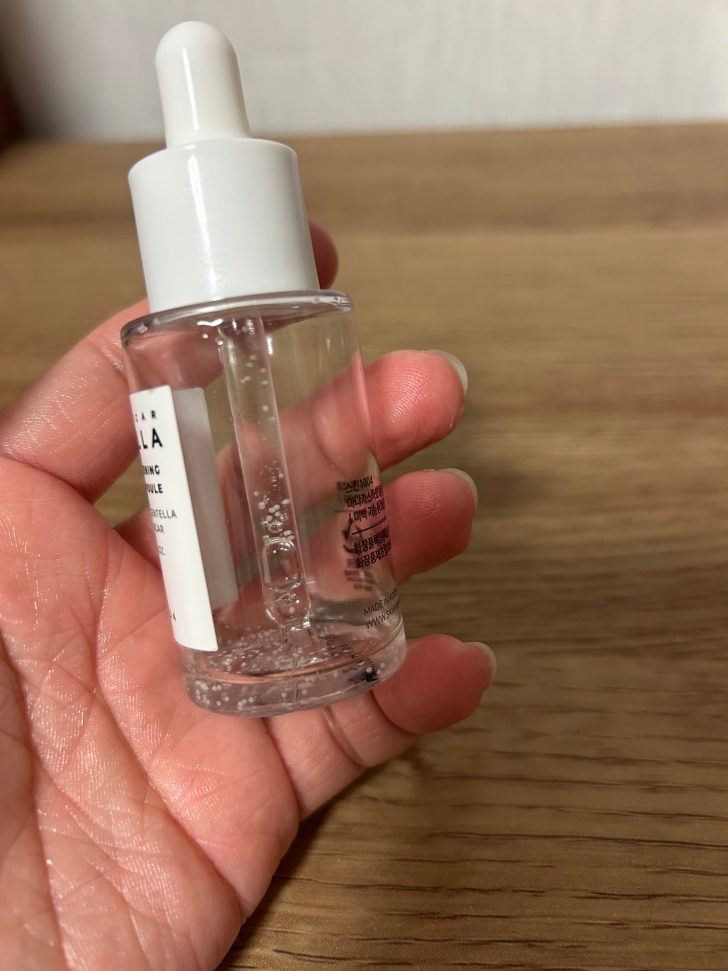 トーンブライトニング カプセルアンプル/SKIN1004/美容液を使ったクチコミ(2枚目)