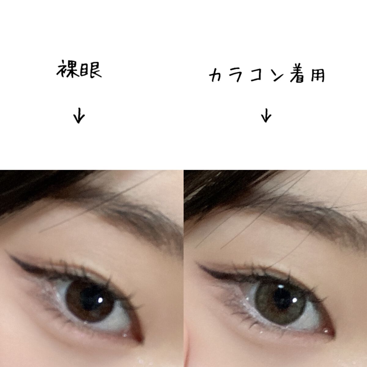 MOLAK 1month/MOLAK/１ヶ月（１MONTH）カラコンを使ったクチコミ（2枚目）