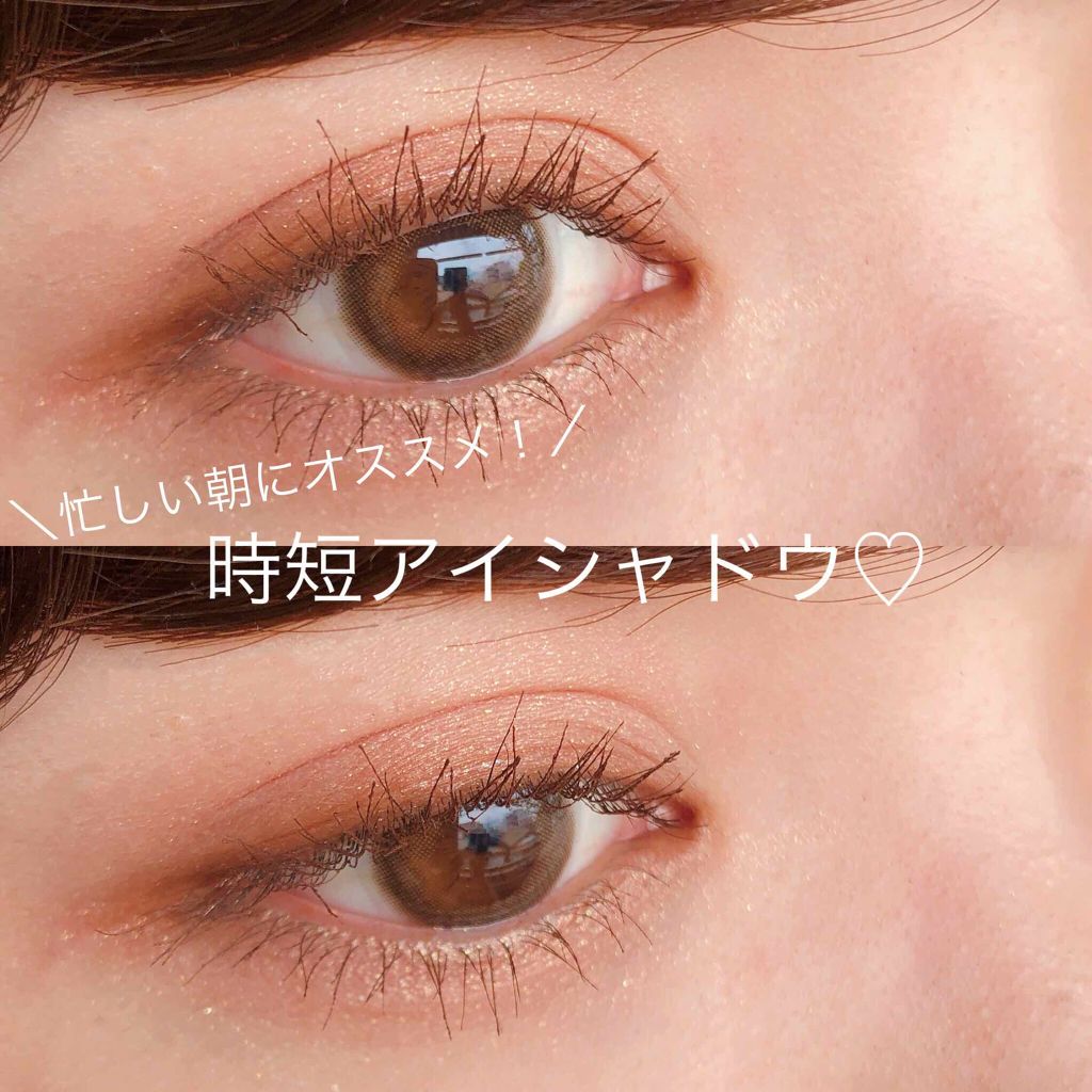 トリプルシャドウ/MISSHA/アイシャドウパレットを使ったクチコミ（1枚目）