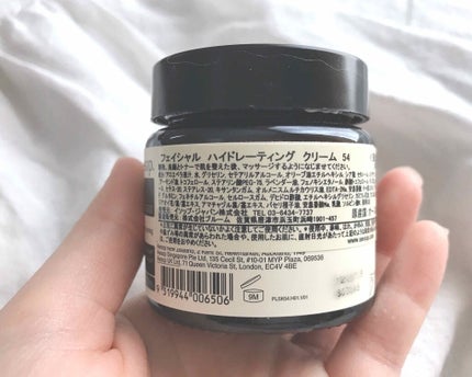 を使ったクチコミ(2枚目)