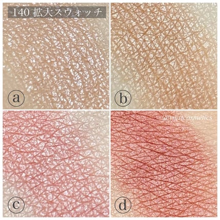 シグニチャー カラー アイズ/SUQQU/アイシャドウパレットを使ったクチコミ(6枚目)