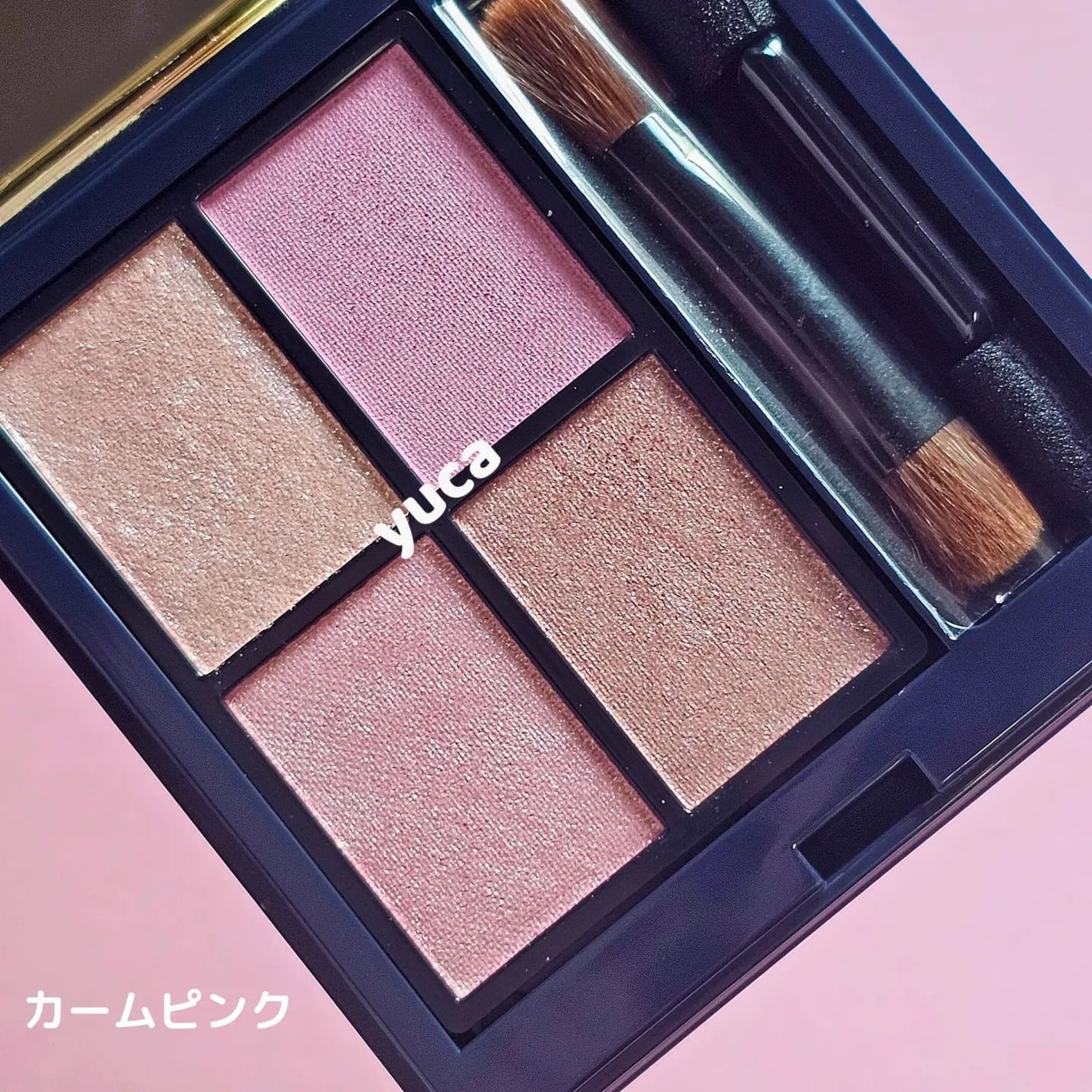 ホリデーコフレ2023〈カームピンク〉/エトヴォス/メイクアップキットを使ったクチコミ(2枚目)