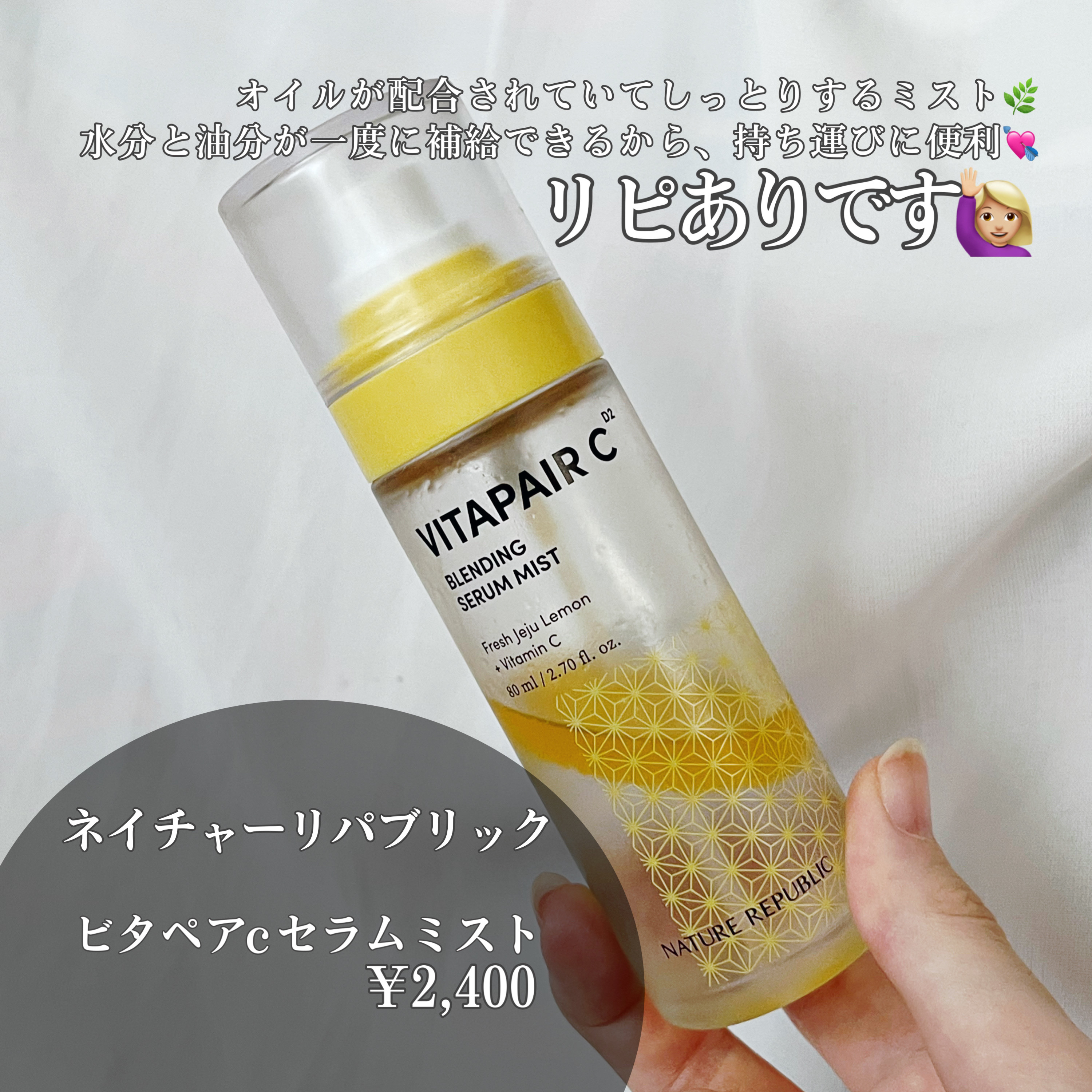 プリズム・リーブル/GIVENCHY/ルースパウダーを使ったクチコミ（3枚目）