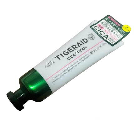 薬用CICAリペア クリーム/タイガレイド/フェイスクリームを使ったクチコミ(1枚目)