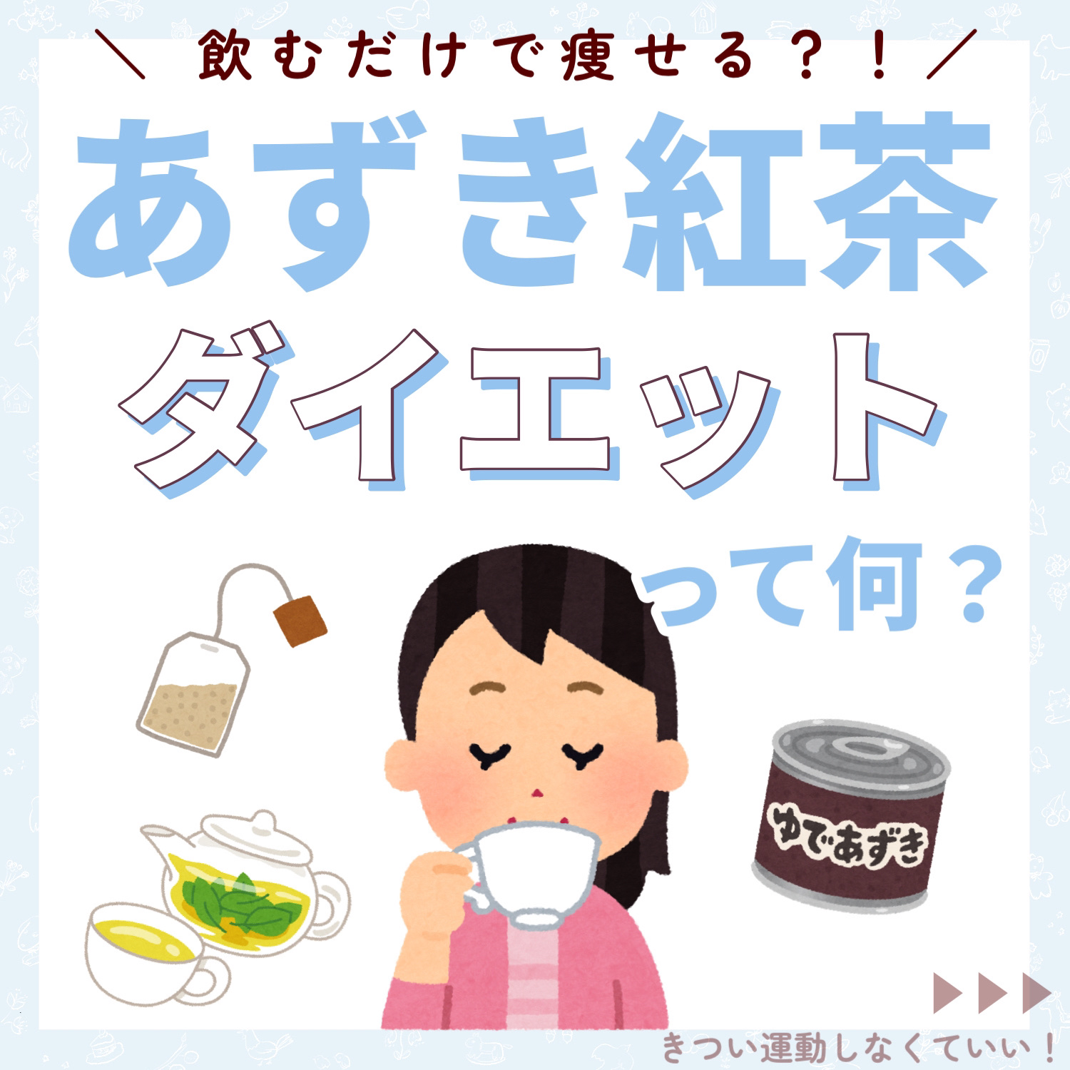 DHC ビタミンＣハードカプセル/DHC/美容サプリメントを使ったクチコミ（1枚目）