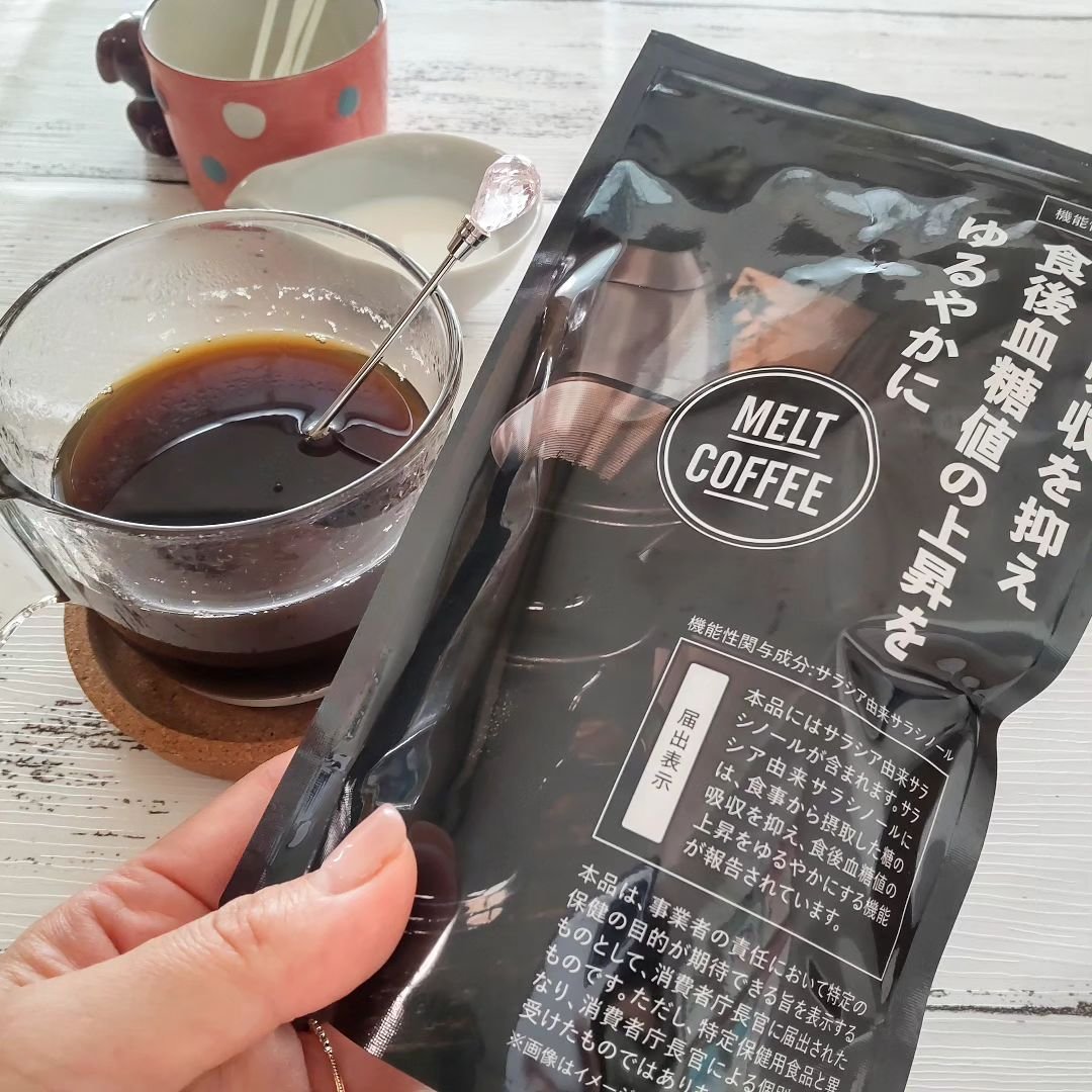 MELT COFFEE/Heruke/ボディサプリメントを使ったクチコミ（1枚目）