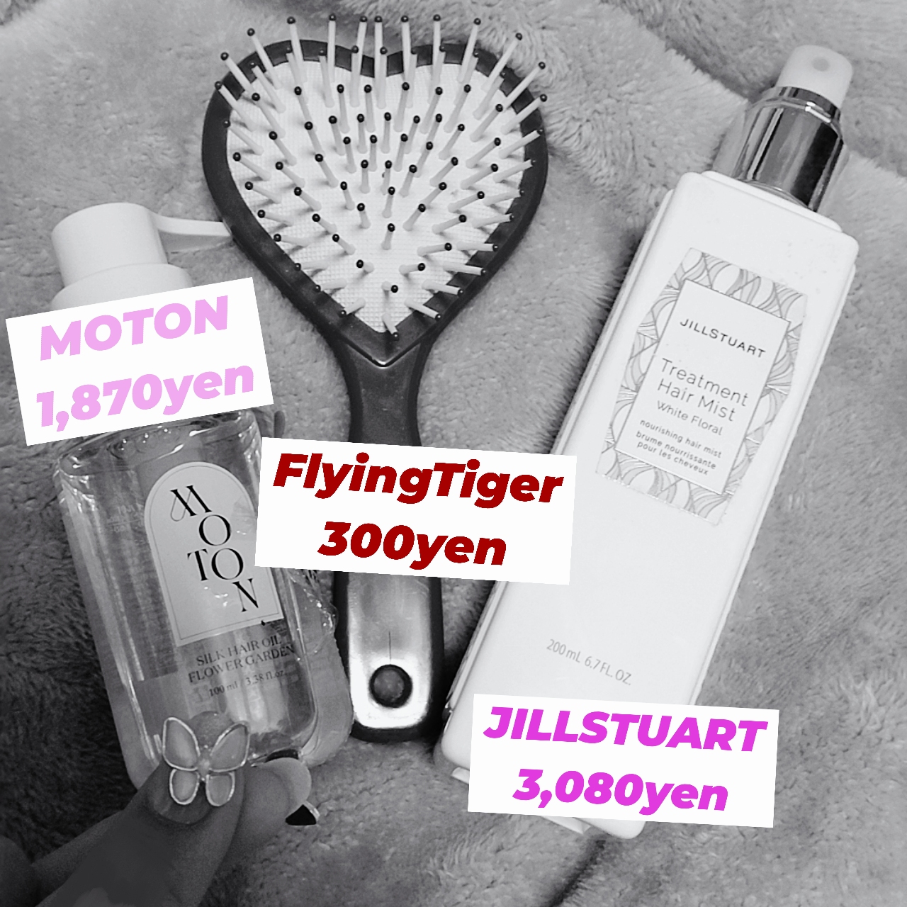 フライングタイガー ヘアブラシのクチコミ「Right one: smell white floral very girly
Senter.....」（1枚目）