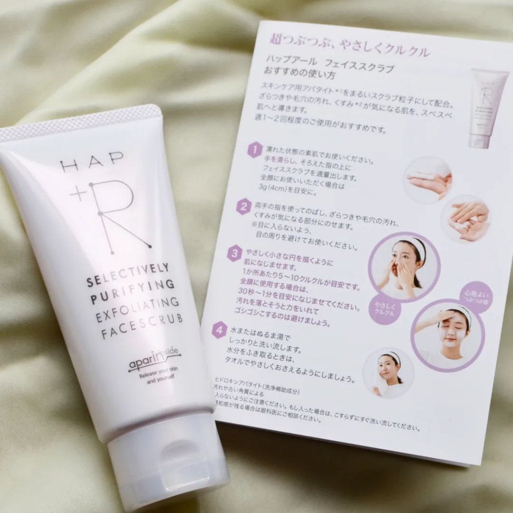 フェイススクラブ /HAP+R/スクラブ・ゴマージュを使ったクチコミ(1枚目)