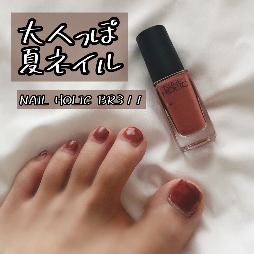 ネイルホリック Ethnic color/ネイルホリック/マニキュアを使ったクチコミ(1枚目)