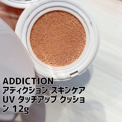 ミネラルクリーミィチーク&ルージュ/ヴァントルテ/口紅を使ったクチコミ(2枚目)