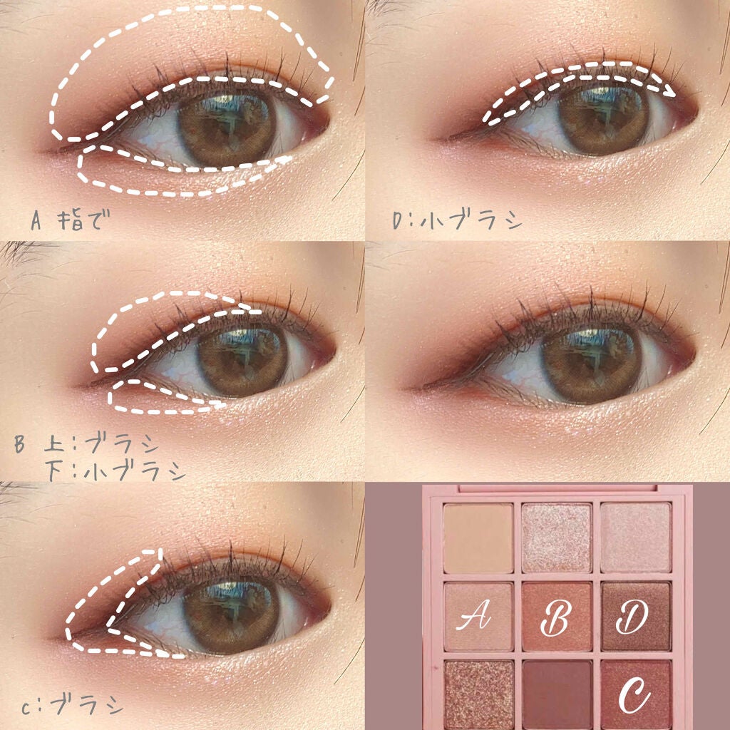 3CE マルチアイカラーパレット/3CE/アイシャドウパレットを使ったクチコミ(2枚目)