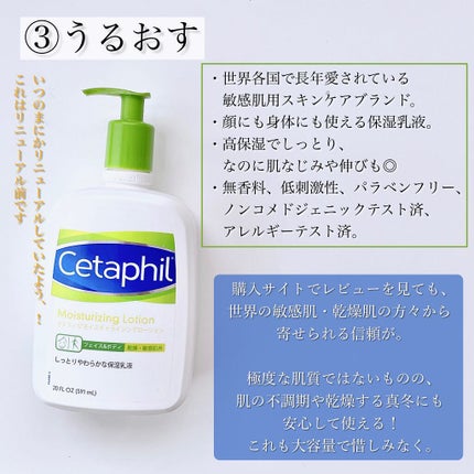 恋するおしり ヒップケアソープ/ペリカン石鹸/バストケア・ヒップケアを使ったクチコミ(5枚目)