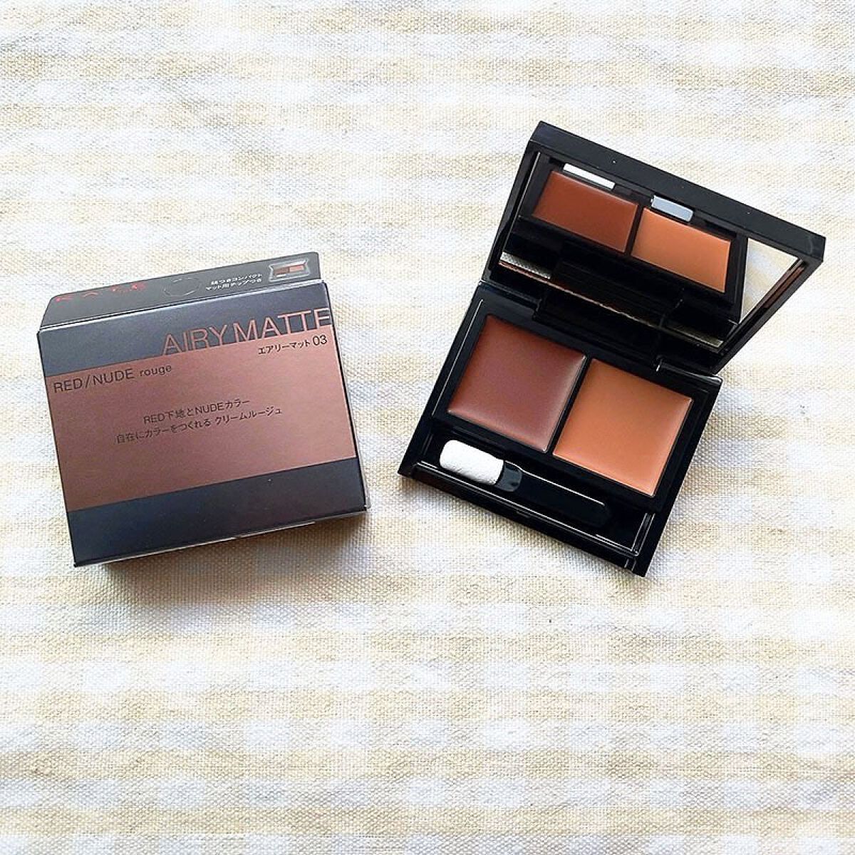 レッドヌードルージュ/KATE/口紅を使ったクチコミ（3枚目）