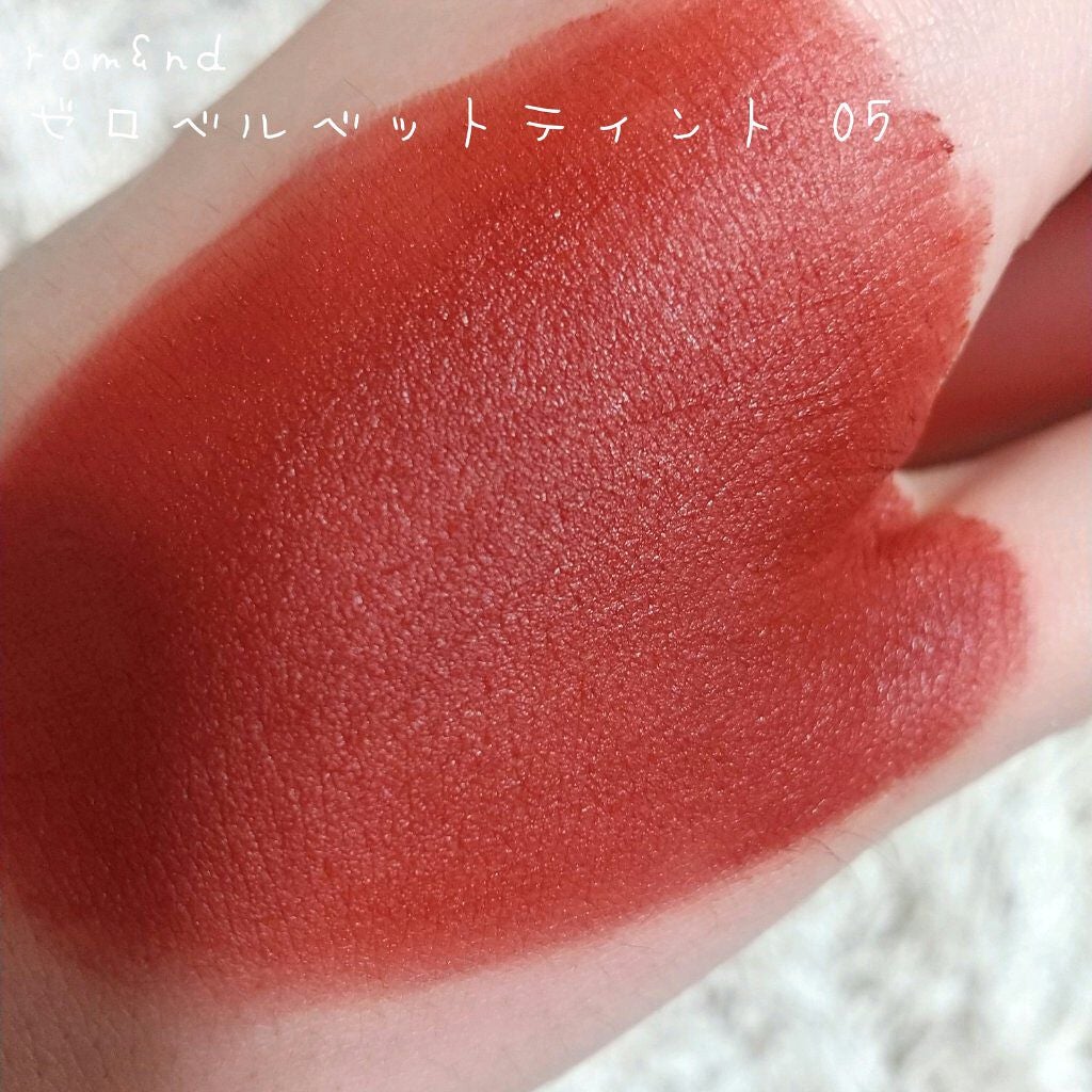 ラスティング リップカラーN/CEZANNE/口紅を使ったクチコミ(2枚目)