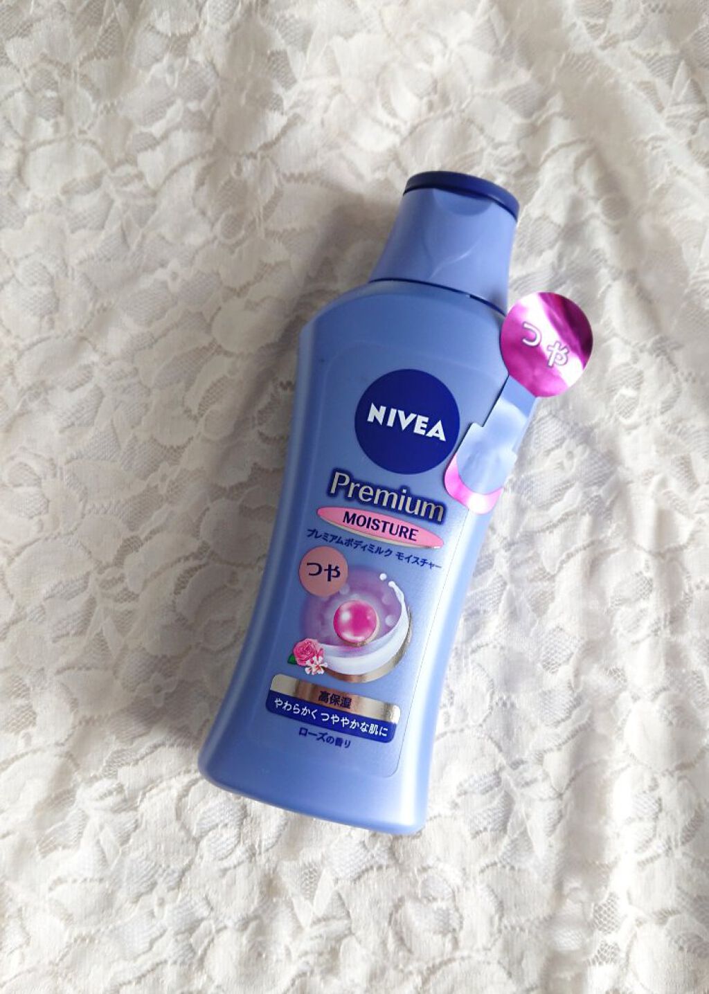 ニベア プレミアムボディミルク モイスチャー/ニベア/ボディミルクを使ったクチコミ(1枚目)