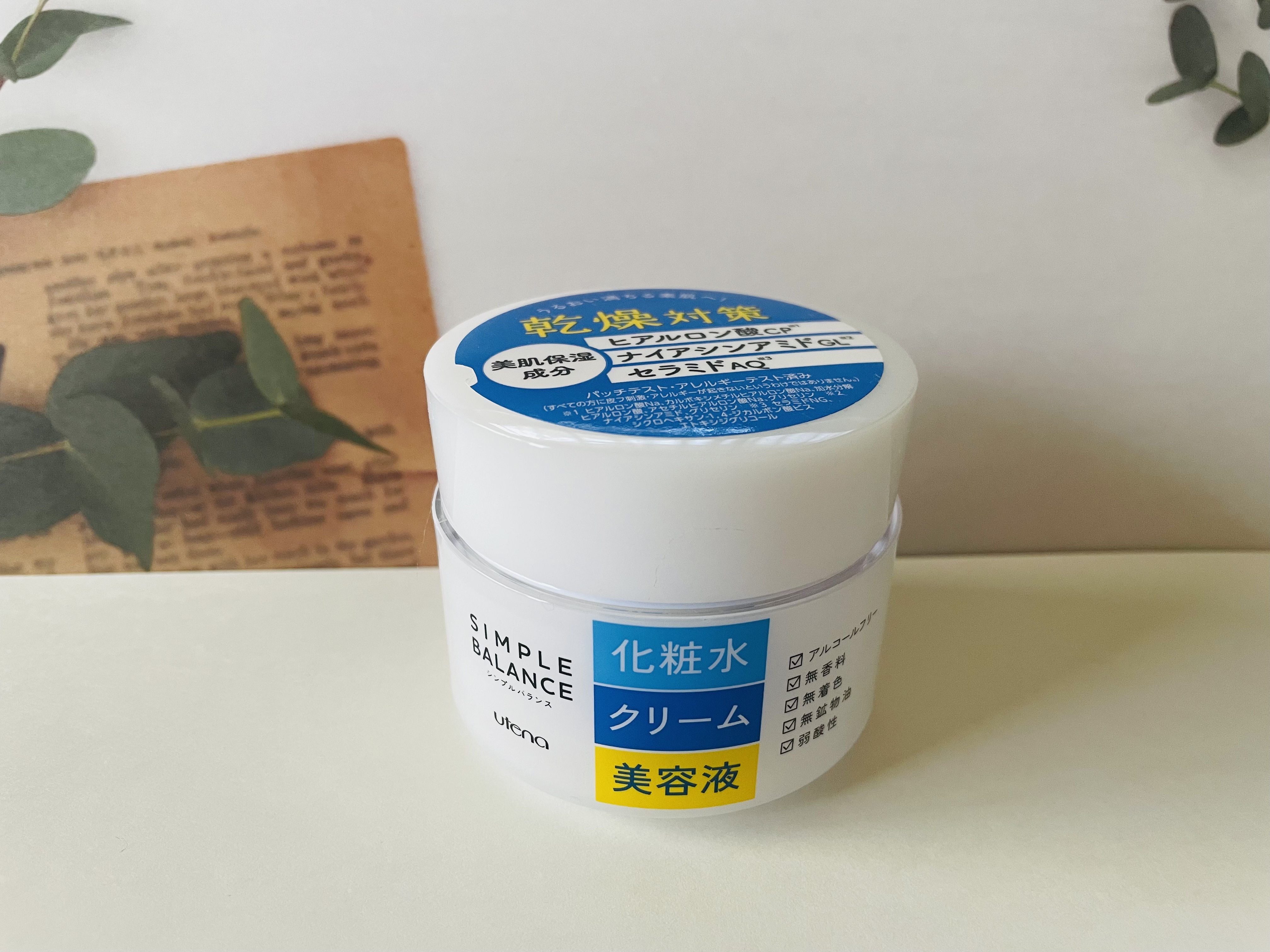 うるおいジェル/シンプルバランス/オールインワン化粧品を使ったクチコミ（1枚目）