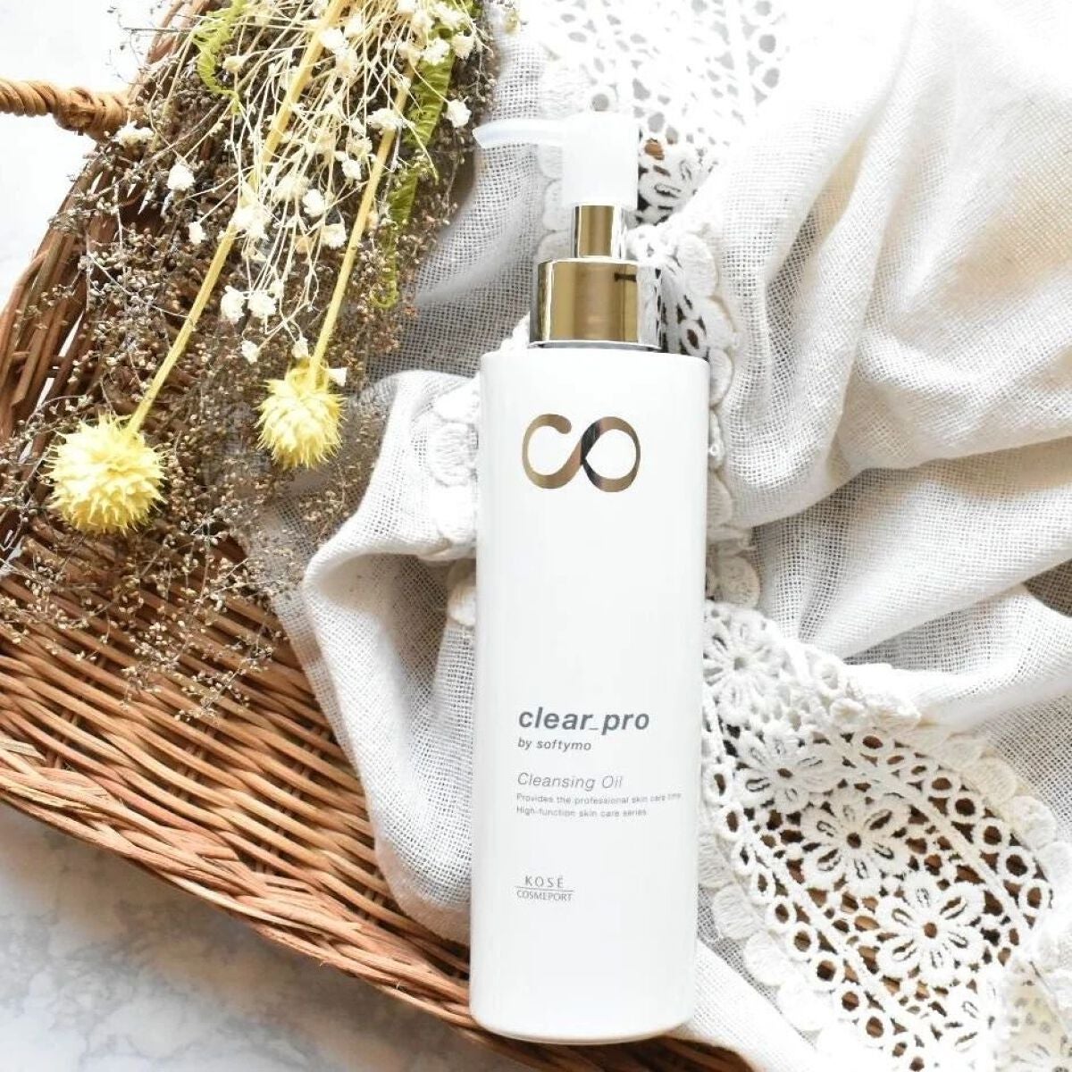 ソフティモ クリアプロ 酵素クレンジングオイル/ソフティモ/オイルクレンジングを使ったクチコミ(1枚目)