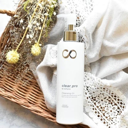 ソフティモ クリアプロ 酵素クレンジングオイル/ソフティモ/オイルクレンジングを使ったクチコミ(1枚目)