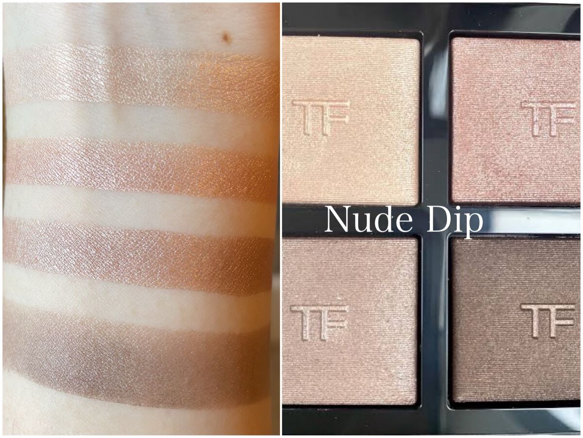 アイ カラー クォード/TOM FORD BEAUTY/アイシャドウパレットを使ったクチコミ(2枚目)