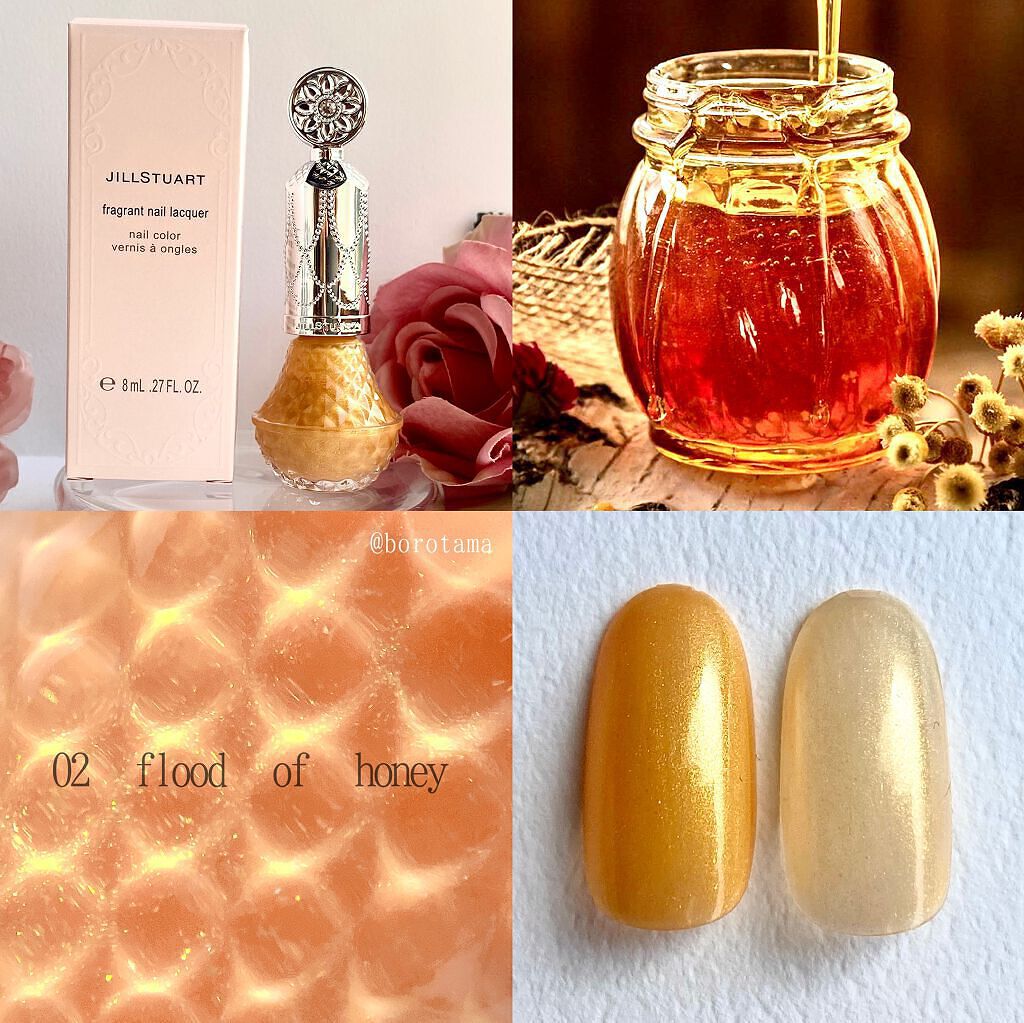 フレグラント ネイルラッカー/JILL STUART/マニキュアを使ったクチコミ(5枚目)