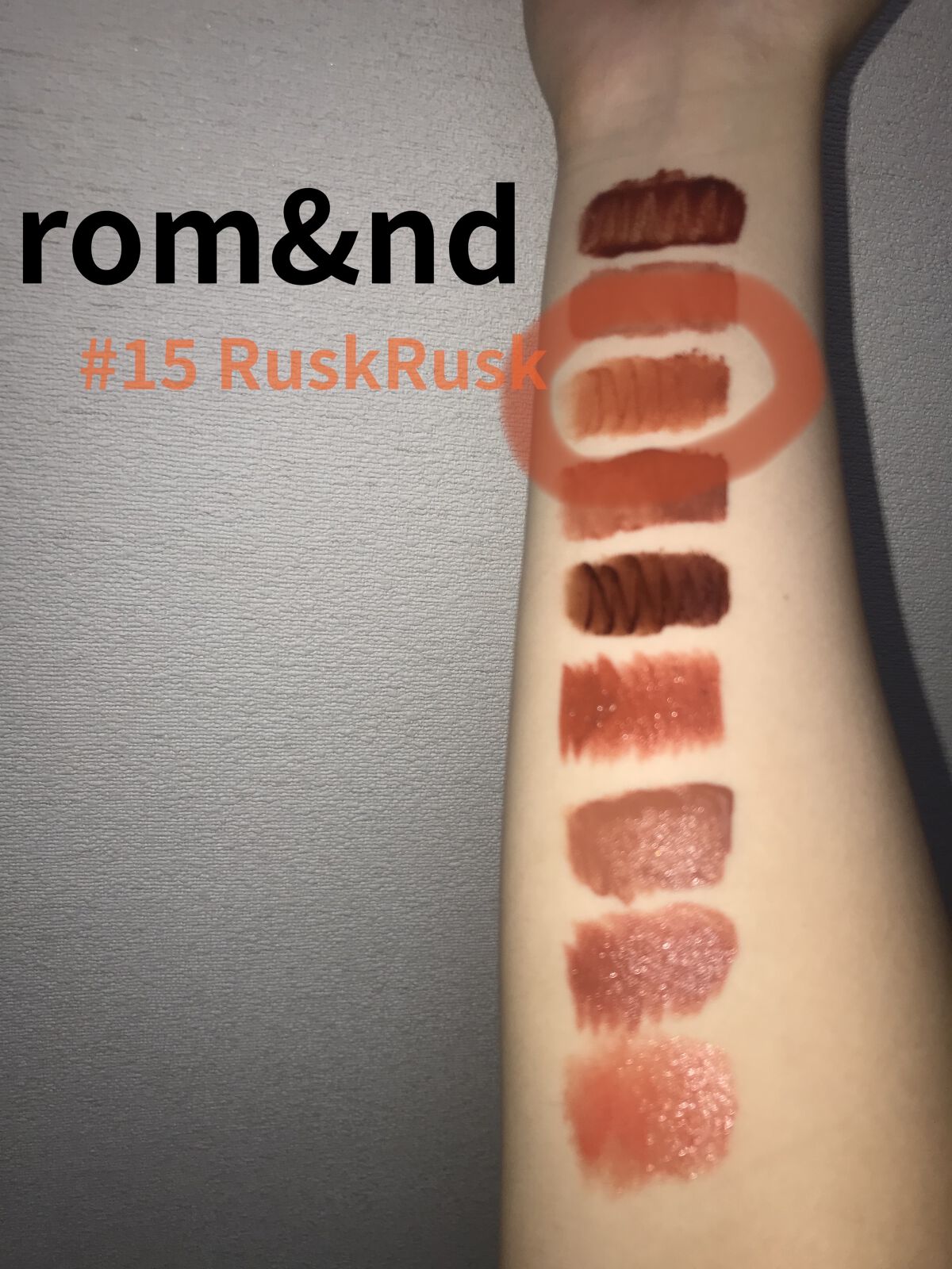 ゼロベルベットティント/rom&nd/リップティントを使ったクチコミ（1枚目）