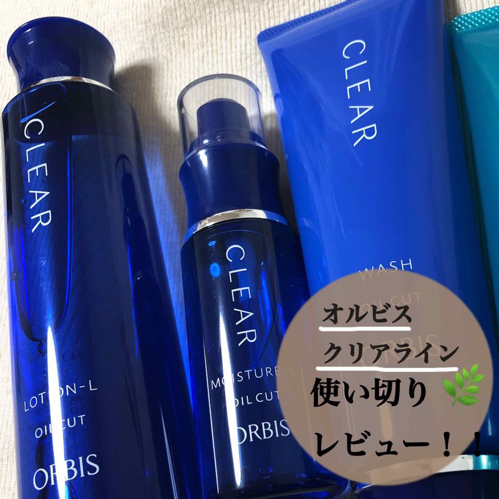 クリアウォッシュ/オルビス/洗顔フォームを使ったクチコミ(1枚目)