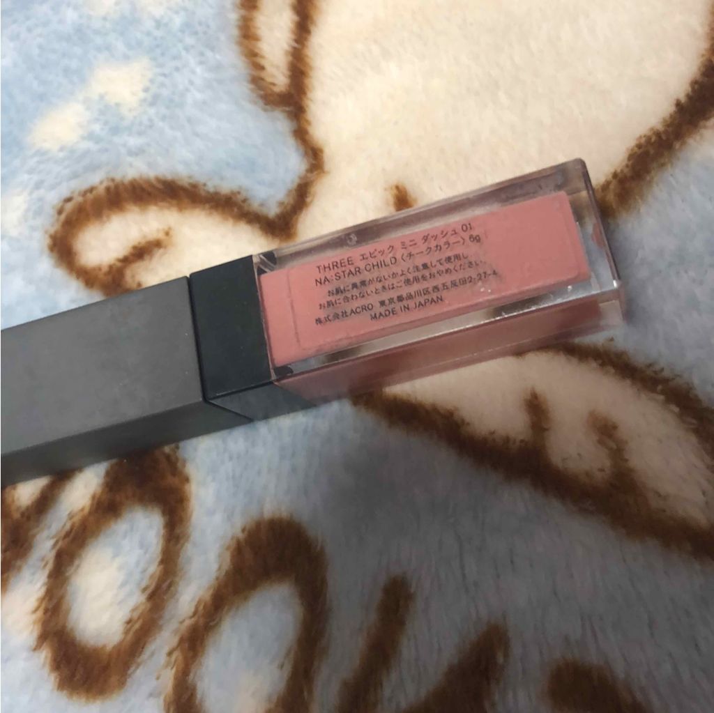 エピック ミニ ダッシュ/THREE/リキッドチークを使ったクチコミ（1枚目）