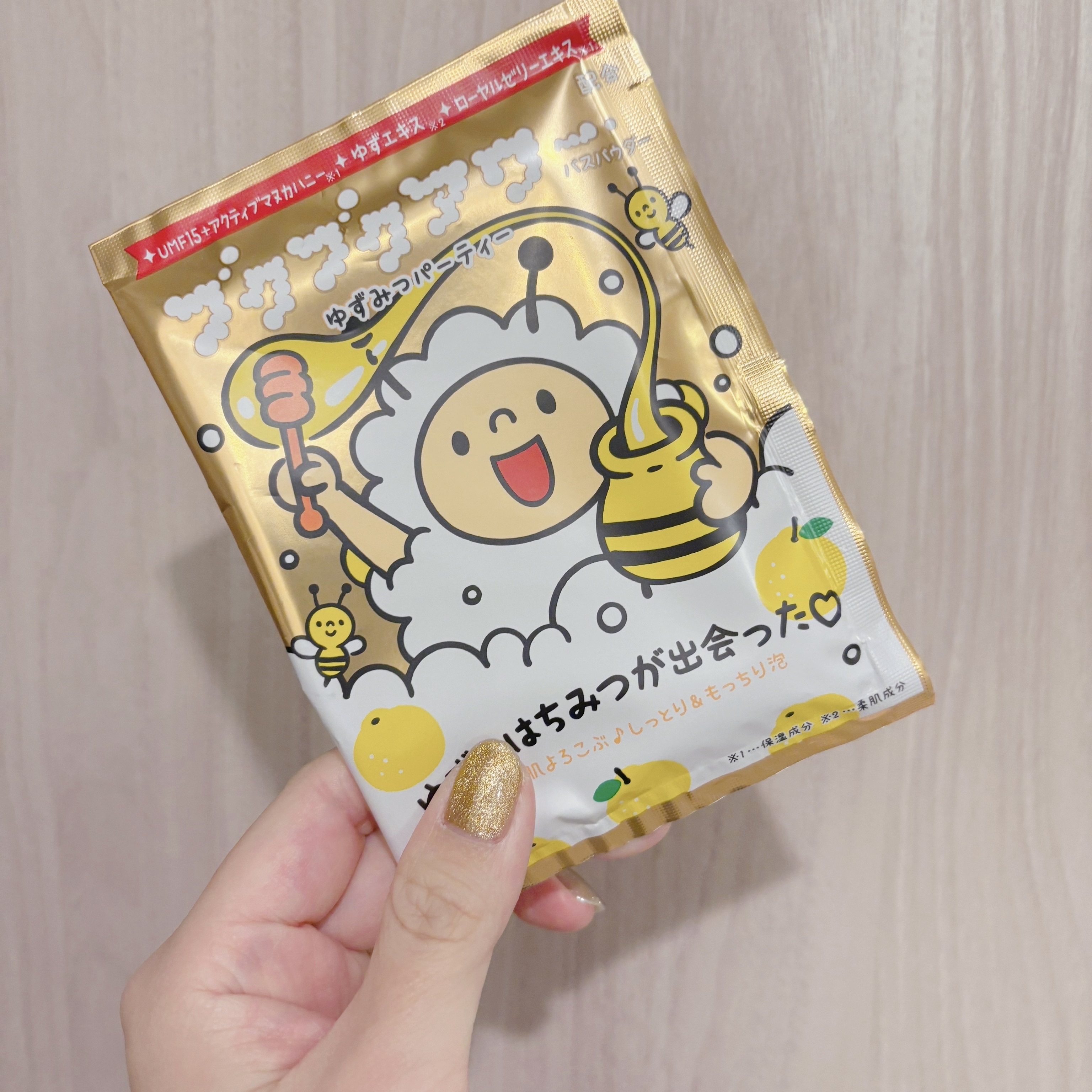 ブクブクアワー ゆずみつパーティー/ブクブクアワー/炭酸系入浴剤を使ったクチコミ（2枚目）