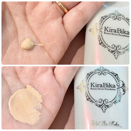 きらびか ビューティーセラムファンデーション/KiraBika/リキッドファンデーションを使ったクチコミ(3枚目)