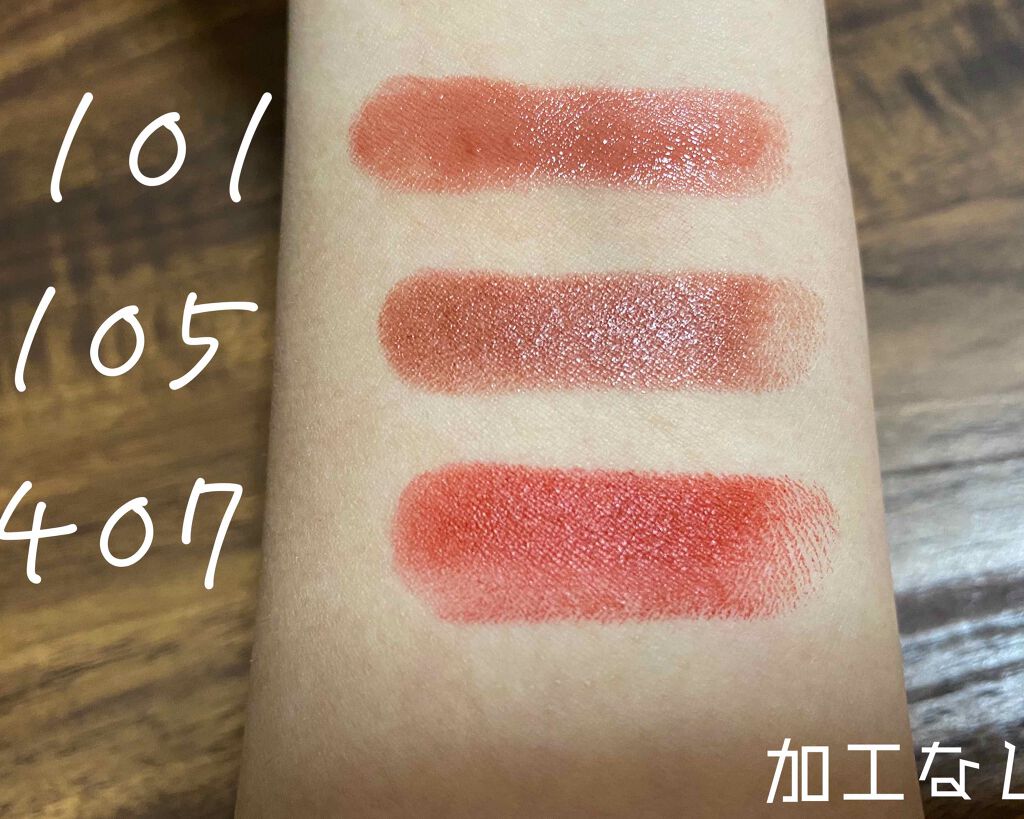 ラスティンググロスリップ/CEZANNE/口紅を使ったクチコミ（2枚目）