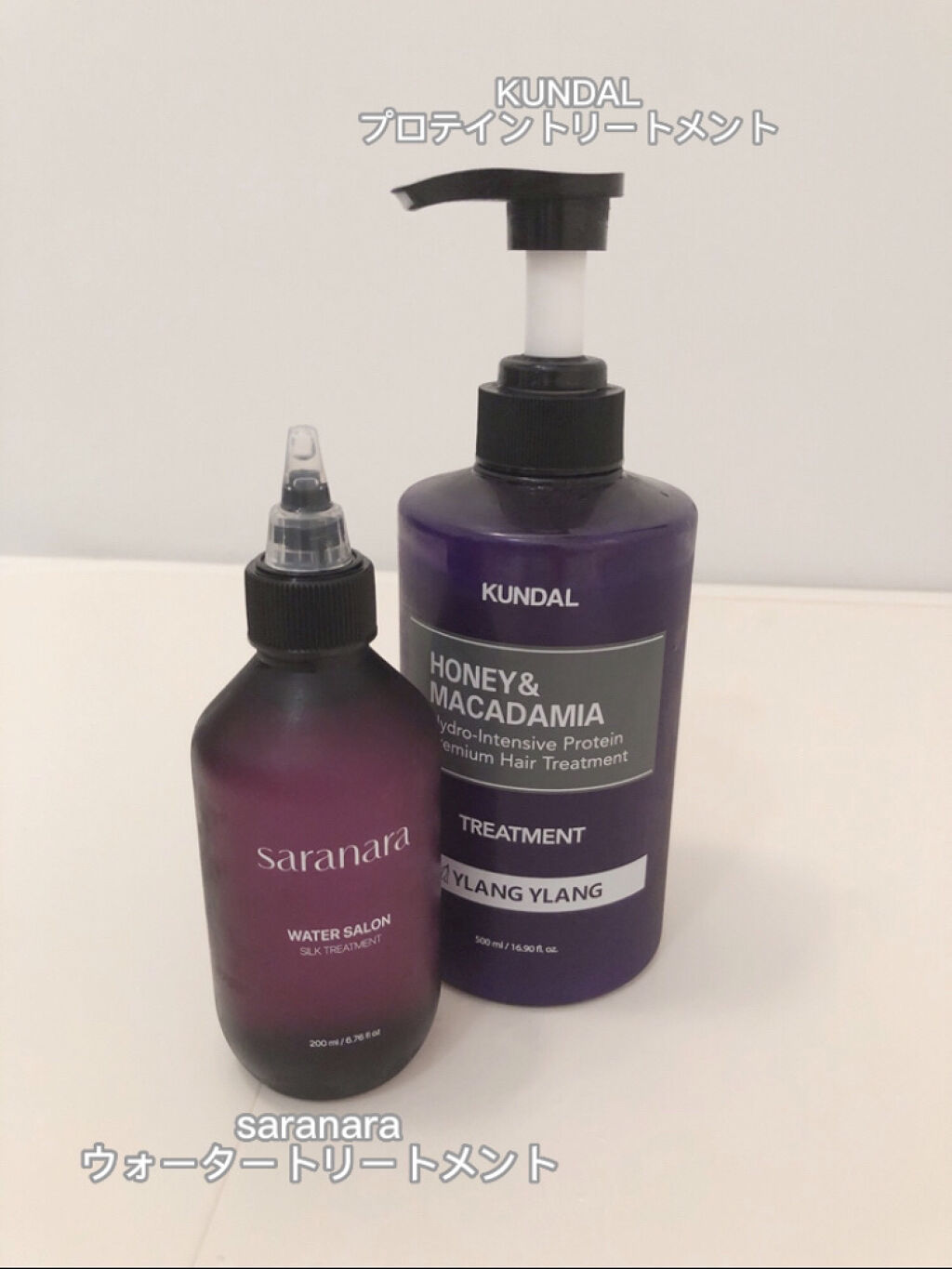 ウォーターサロン シルク トリートメント/SARANARA/洗い流すヘアトリートメントを使ったクチコミ（1枚目）
