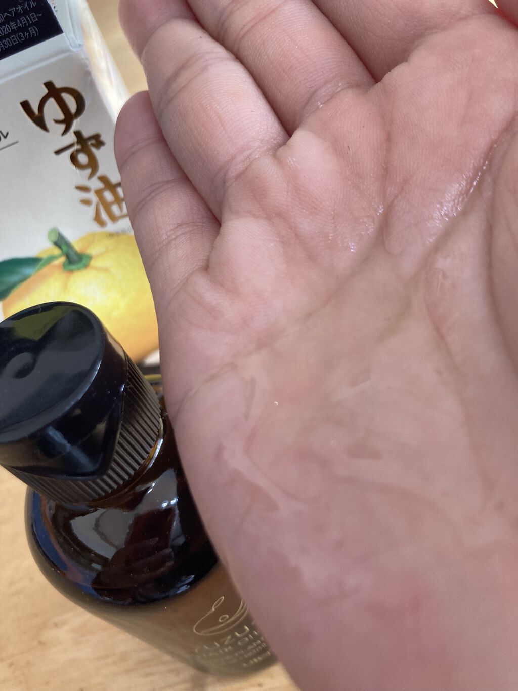 ヘアオイル/ゆず油/ヘアオイルを使ったクチコミ（2枚目）